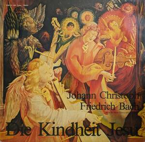 輸入LP盤 ヒムラー,ルス,デットウィラー&アーベル/ゲルト・ウィッテ/Solistenvereiningung Trossingen　J.C.F.Bach 「キリストの少年時代」
