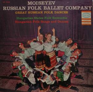 初期輸入LP盤 モイセイエフ・ロシア民族舞踊団/ハンガリア国立民俗アンサンブル　Great Russian Folk Dances