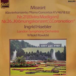 輸入LP盤 イングリッド・ヘブラー/ヴィトルド・ロヴィツキ/London Sym　Mozart Piano協奏曲21&26番「戴冠式」