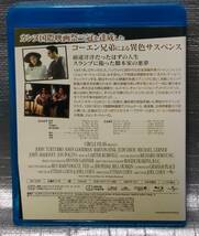 ○【まとめ・同梱可能】　Blu-ray「バートン・フィンク」　ジョエル・コーエン監督　イーサン・コーエン製作　洋画　ブルーレイ_画像2