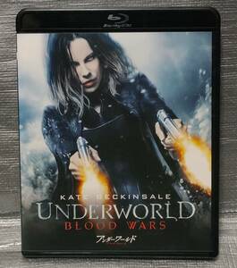 ○【まとめ・同梱可能】　Blu-ray「アンダーワールド　ブラッド・ウォーズ」　ケイト・ベッキンセール　洋画　ブルーレイ