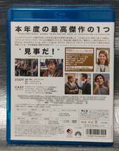 ○【まとめ・同梱可能】　Blu-ray＆DVD「マネー・ショート　華麗なる大逆転」　ブラッド・ピット　洋画　ブルーレイ_画像2