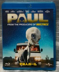 ○【まとめ・同梱可能】　Blu-ray「宇宙人ポール」　サイモン・ペッグ　ニック・フロスト　洋画　ブルーレイ