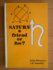 SATURN a friend or foe? Индия . звезда . учебник KNlao. астрология на английском языке литература 181111