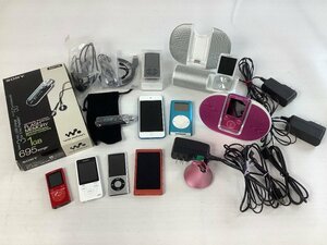 デジタルオーディオプレーヤー まとめ apple ipod sony ウォークマン 本体 周辺機器 動作未確認 ACBF ジャンク品