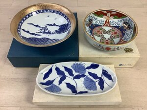 其泉 有田焼 賞美堂 深鉢 山水 金彩 小盛皿 唐草 まとめ ACBF 未使用品