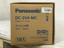 Panasonic かんたん床暖 木目ライトベージュ 未開封 DC-2V4-MC 元箱にて発送 ACBF 未使用品_画像3