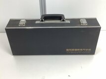 包丁 まとめ 堺刀司 ケースおまけ 名前の記入有 ACBF 中古品_画像5