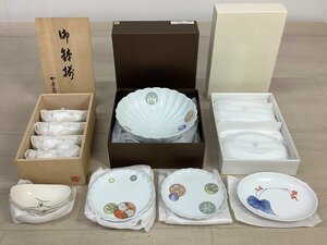 深川製磁 香蘭社 寿赤絵 相思花 箱入ギフト ACBF 未使用品