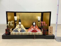 真多呂人形 古今人形 弥生雛 ひな人形 ACBF 中古品_画像2