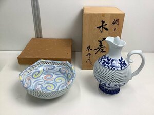 琴峰 まとめ 網目 水差 菓子鉢 ACBF 未使用品