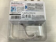 オムロン 音波式電動歯ブラシ HT-B304-W ACBF 未使用品_画像3