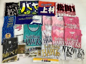 ソフトバンクホークス 鷹の祭典 タカガール ユニホーム タオル ピンバッジ チョッパーフィギュア ACBF 中古品