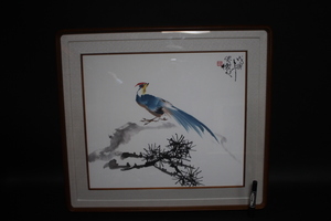 景徳鎮　王恩懷　肉筆　額　絵画　鳥