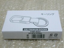 ⑮ 新品 HKS メタルキーリング METAL KEYRING 90 x 32 x 8(mm) (51007-AK221) (在庫あります) (キーホルダー)_画像3