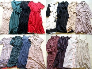 【1枚あると何かと便利♪】ワンピース 福袋 まとめて まとめ売り 50点 セット 大量 洋服 古着 仕入れ ●123