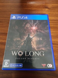 中古 PS4 Wo Long: Fallen Dynasty (PS5アップグレード対応)