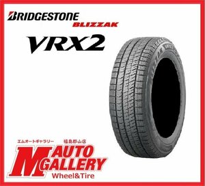 郡山店★スタッドレスタイヤ4本SET☆ブリヂストン VRX2 155/65R14 2023年製☆軽自動車