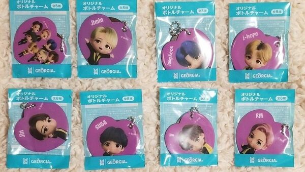 BTS　tinytan オリジナルボトルチャーム　全8種セット　コンプリート！