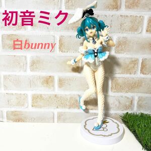 初音ミク Bicute bunnies フィギュア 白うさぎ ver