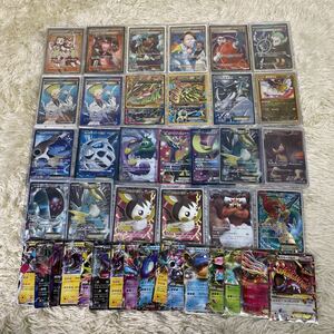 ポケモンカード ポケカ 引退 引退品 SR EX UR まとめ センパイとコウハイ ロケット団の工作 ルギアEX MレックウザEX アクロマ など