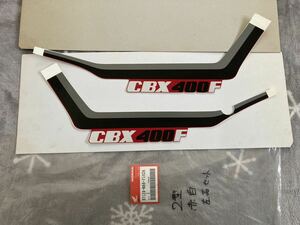 CBX400F2 赤白サイドカバーデカール左右セット　当時物　ホンダ純正BEET ステッカー