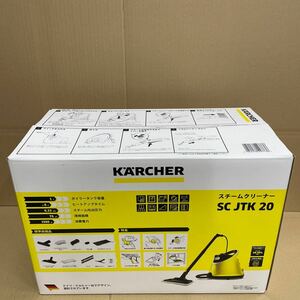 S11/【未使用品】KARCHER スチームクリーナー SC JTK 20 ケルヒャー 家庭 家電 