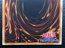 ワンオーナー ランクS 遊戯王 トゥーンブラックマジシャンガール 初期 シークレットレア G6-02 トゥーン・ブラック・マジシャン _画像9