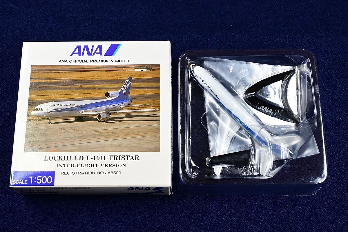 2023年最新】Yahoo!オークション -l1011 anaの中古品・新品・未使用品一覧