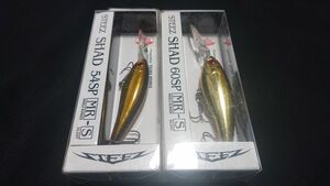 ダイワ スティーズ シャッド 54SP MR-S 60SP MR-S サイレント 2個セット シャンパンクロキン 新品14 DAIWA STEEZ SHAD