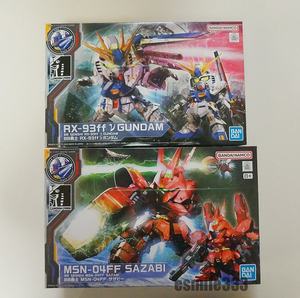 Новый BB Warrior MSN-04FF Sazabi Sazabi+ Rx-93ff ν Gundam /BADE BASE FACE F FUKUOKA /GUNPLA SICE-F GB