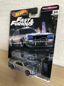 ホットウィール ミニカー HW ワイスピ 日産 スカイライン HT 2000 GT-X 日本車 ハコスカ hotwheels F&F NISSAN SKYLINE