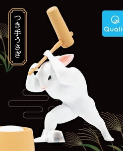 【ガチャ】 つき手うさぎ ◆ うさぎの餅つきんにく マスコットフィギュア クオリア Qualia