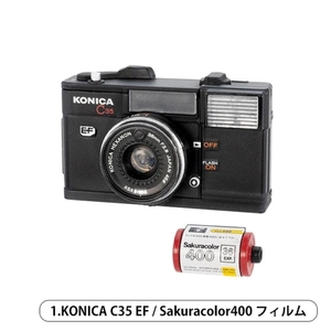 【ガチャ】 KONICA C35 EF / Sakuracolor400 フィルム ◆ コニカミノルタ ミニチュアコレクション ケンエレファント