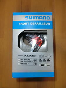 ★SHIMANO 105 FD-R7000-B★