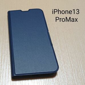 《iPhone13ProMax》手帳型ケース ULTRA SLIM ネイビー