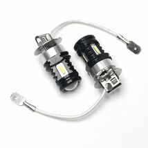 2023年最新 H3 車用 LEDバルブ 高爆光 フォグランプ 車検対応 1200LM 色温度 6000K 80W 1860CSP 4SMD四面発光 DC12V/24V ホワイト2個セット_画像2