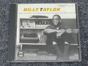 BILLY TAYLOR ビリー・テイラー　CROSS SECTION