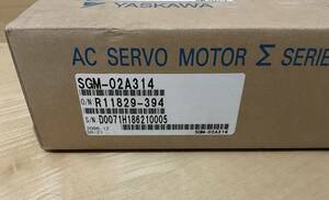 安川YASKAWA ACサーボ　sgm-02a314 未使用品　送料無料