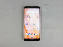 楽天モバイル　AQUOS sense3 lite　SH-RM12　SIMフリー_画像1