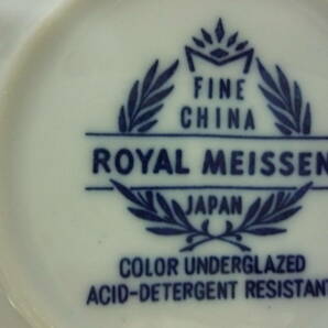 ROYAL MEISSENロイヤルマイセン 皿 日本製 直径31.5㎝ 陶器製の画像3