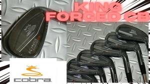 OCB70★新品★レアモデル★cobra★コブラ★KING FORGED CB アイアン P-5番 6本セット★Dynamic Gold/S200