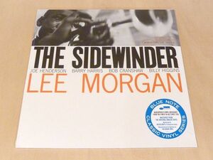 未開封 リー・モーガン The Sidewinder 限定復刻180g重量盤LP Lee Morgan Joe Henderson Barry Harris Blue Note Classic Vinyl Series