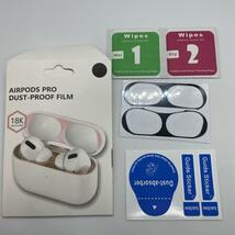 228 AirPods AirPods Pro 金属製 ダストガード シール ほこりガード 黒 銀 シルバー ブラック エアーポッズ プロ_画像7