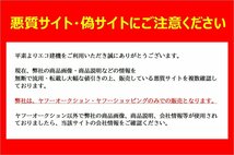 ★1000円スタート売切り！★ナカオ アルミ合金製 平台車 AHK-1★アルロックキャリー6輪車★運搬★中古★T31【法人限定配送！個人宅不可】_画像2