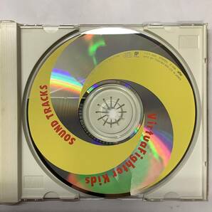 バーチャファイターキッズ ST CD TYCY-5520 Virtua Fighter Kids Sound Tracksの画像5