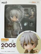 【新品 未開封】ねんどろいど 2005 紫苑（NO.6）_画像1