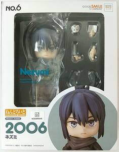 【新品 未開封】ねんどろいど 2006 ネズミ（NO.6）