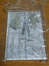 バンダイ ガンプラ ガンダム 名鑑ガム2 ビグ・ザム クリアカラー 新品_画像2