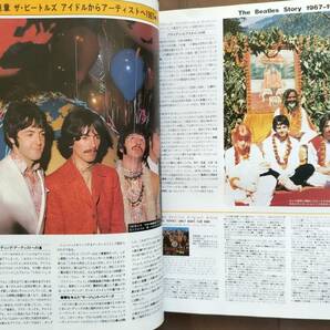 ★新品同様！THE BEATLES大特集！来日20周年記念66ｐ 『FM fan』1986年No.12 キース・リチャーズ インタビューetc 即決！の画像4